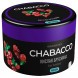 Смесь Chabacco MEDIUM - Sour Cowberry (Кислая Брусника, 40 грамм) купить в Краснодаре