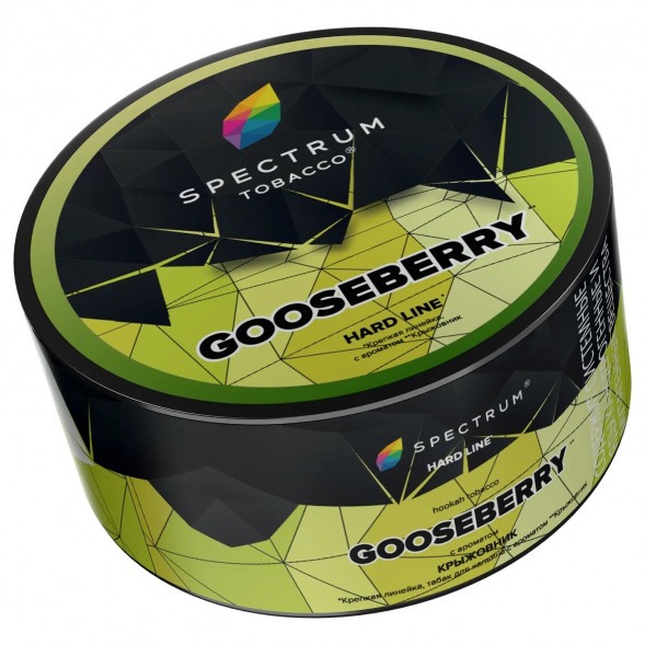 Табак Spectrum Hard - Gooseberry (Крыжовник, 25 грамм) купить в Краснодаре