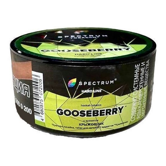 Табак Spectrum Hard - Gooseberry (Крыжовник, 25 грамм) купить в Краснодаре
