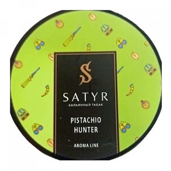 Табак Satyr - Pistachio Hunter (Фисташковое Мороженое, 200 грамм) купить в Краснодаре