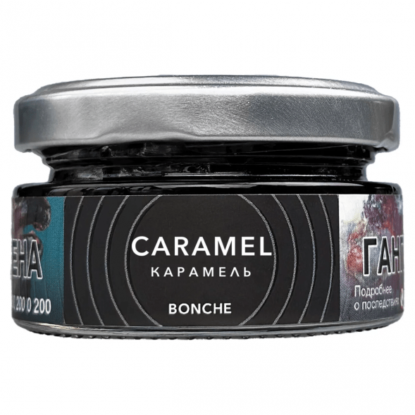Табак Bonche - Caramel (Карамель, 30 грамм) купить в Краснодаре