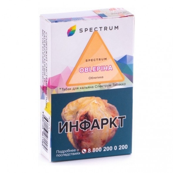 Табак Spectrum - Oblepiha (Облепиха, 25 грамм) купить в Краснодаре