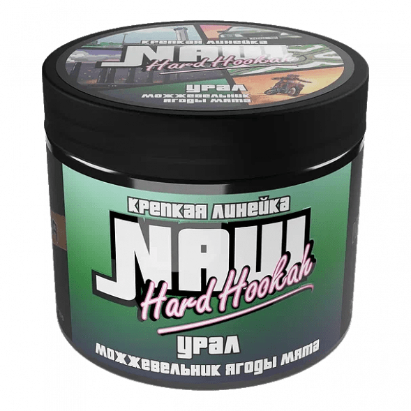 Табак NАШ HARD - Урал (Можжевельник, Ягоды, Мята, 200 грамм) купить в Краснодаре