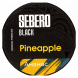 Табак Sebero Black - Pineapple (Ананас, 25 грамм) купить в Краснодаре