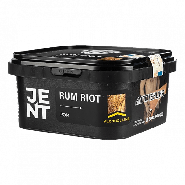 Табак Jent - Rum Riot (Ром, 200 грамм) купить в Краснодаре
