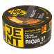 Табак Jent - Rioja 17 (Белая Сангрия, 25 грамм) купить в Краснодаре