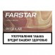 Стики FarStar - Regular (Табак, 10 пачек) купить в Краснодаре