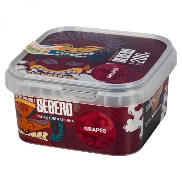 Табак Sebero - Grapes (Виноград, 200 грамм) купить в Краснодаре