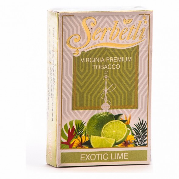 Табак Serbetli - Exotic Lime (Экзотический Лайм, 50 грамм, Акциз) купить в Краснодаре