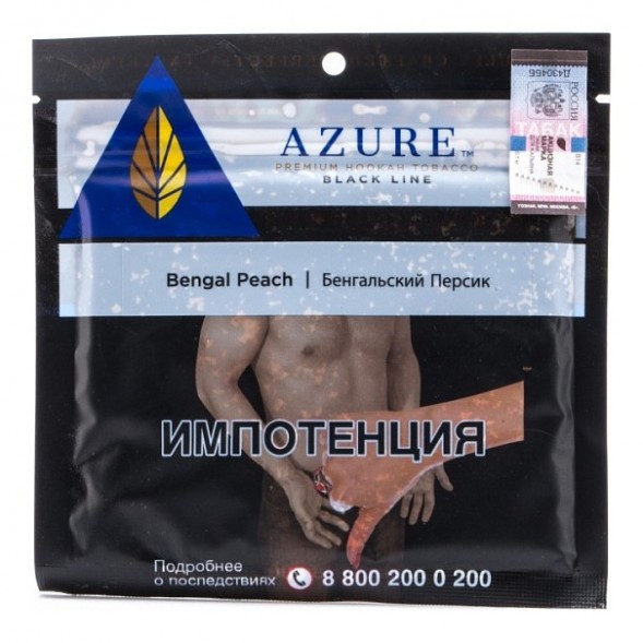 Табак Azure Black - Bengal Peach (Бенгальский Персик, 100 грамм) купить в Краснодаре