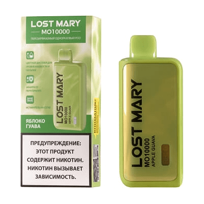 LOST MARY MO - Яблоко Гуава (Apple Guava, 10000 затяжек) купить в Краснодаре