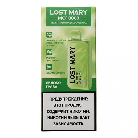 LOST MARY MO - Яблоко Гуава (Apple Guava, 10000 затяжек) купить в Краснодаре