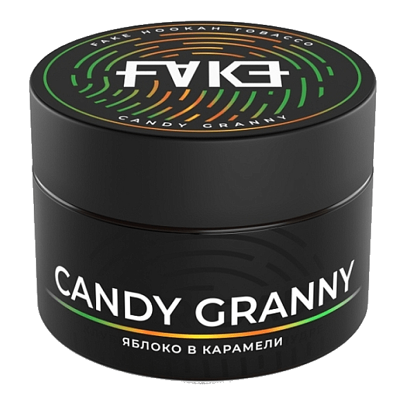 Табак FAKE - Candy Granny (Яблоко в Карамели, 40 грамм) купить в Краснодаре