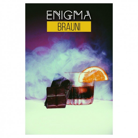 Табак Enigma - Brauni (Брауни, 100 грамм, Акциз) купить в Краснодаре