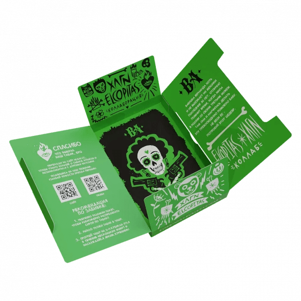 Табак Хулиган Hard - BA (Ромовая Баба, 80 грамм) купить в Краснодаре