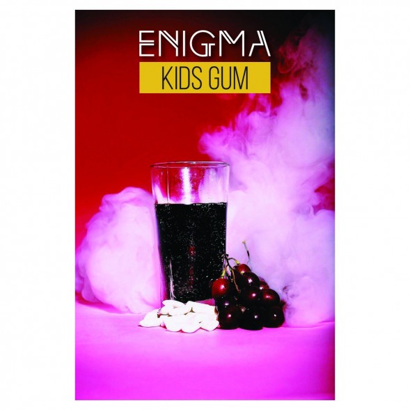 Табак Enigma - Kids Gum (Детская Жвачка, 100 грамм, Акциз) купить в Краснодаре