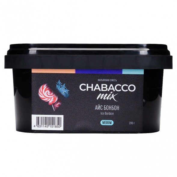 Смесь Chabacco MIX MEDIUM - Ice Bonbon (Айс Бонбон, 200 грамм) купить в Краснодаре
