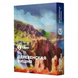 Табак Сарма - Деревенская Вишня (25 грамм)
