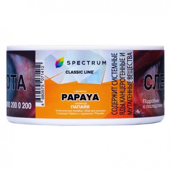 Табак Spectrum - Papaya (Папайя, 25 грамм) купить в Краснодаре