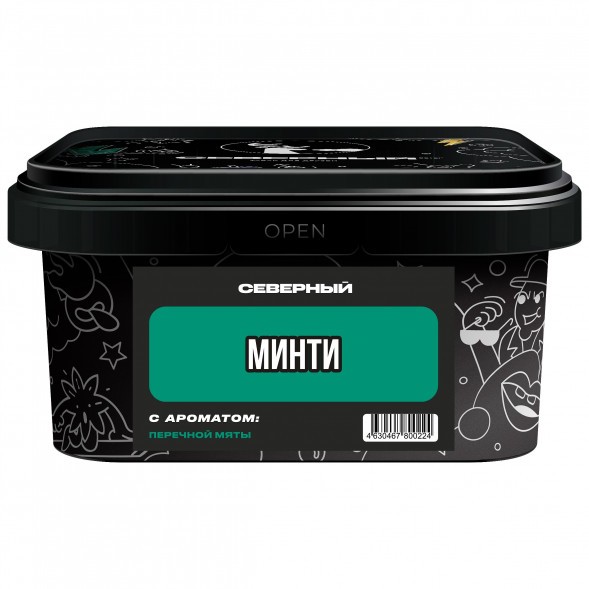 Табак Северный - Минти (200 грамм) купить в Краснодаре