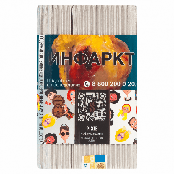 Табак Satyr - Pixie (Черёмуха и Жасмин, 200 грамм) купить в Краснодаре