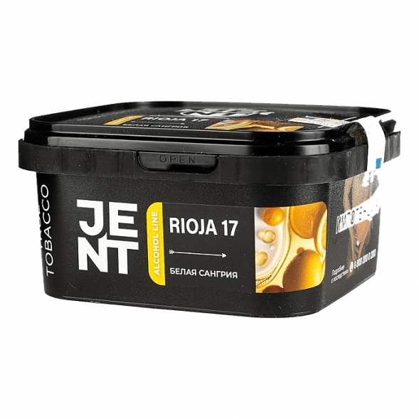 Табак Jent - Rioja 17 (Белая Сангрия, 200 грамм) купить в Краснодаре