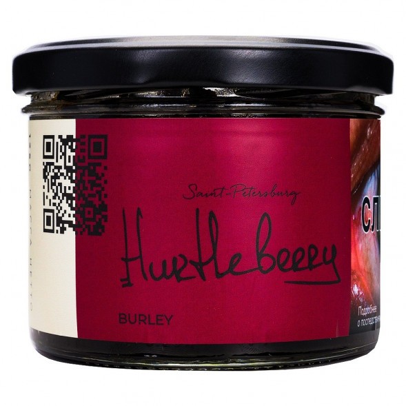 Табак Trofimoff&#039;s Burley - Hurtleberry (Чёрная Смородина, 125 грамм) купить в Краснодаре