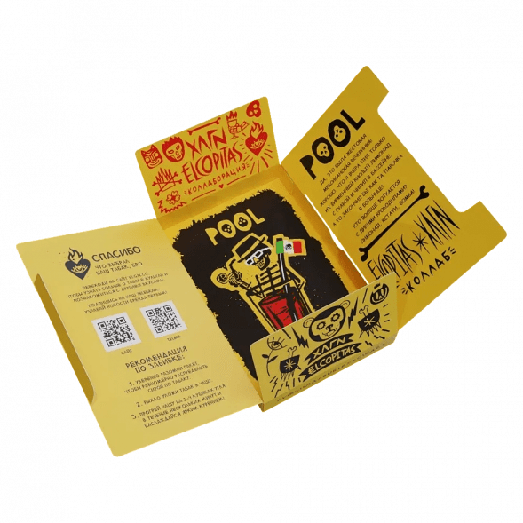 Табак Хулиган Hard - POOL (Кислый Лимонад с Гуавой, 80 грамм) купить в Краснодаре