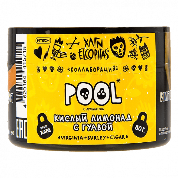 Табак Хулиган Hard - POOL (Кислый Лимонад с Гуавой, 80 грамм) купить в Краснодаре