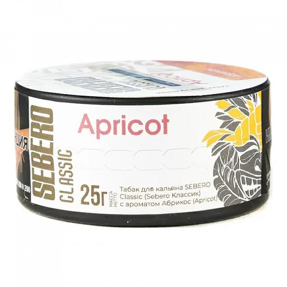 Табак Sebero - Apricot (Абрикос, 25 грамм) купить в Краснодаре