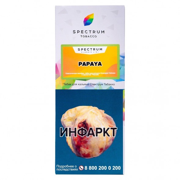 Табак Spectrum - Papaya (Папайя, 100 грамм) купить в Краснодаре