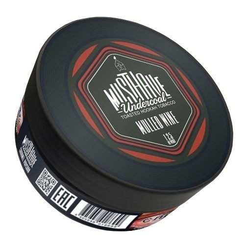 Табак Must Have - Mulled Wine (Глинтвейн, 125 грамм) купить в Краснодаре