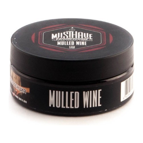 Табак Must Have - Mulled Wine (Глинтвейн, 125 грамм) купить в Краснодаре