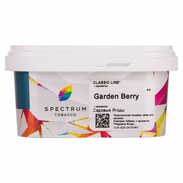Табак Spectrum - Garden Berry (Садовые Ягоды, 200 грамм) купить в Краснодаре
