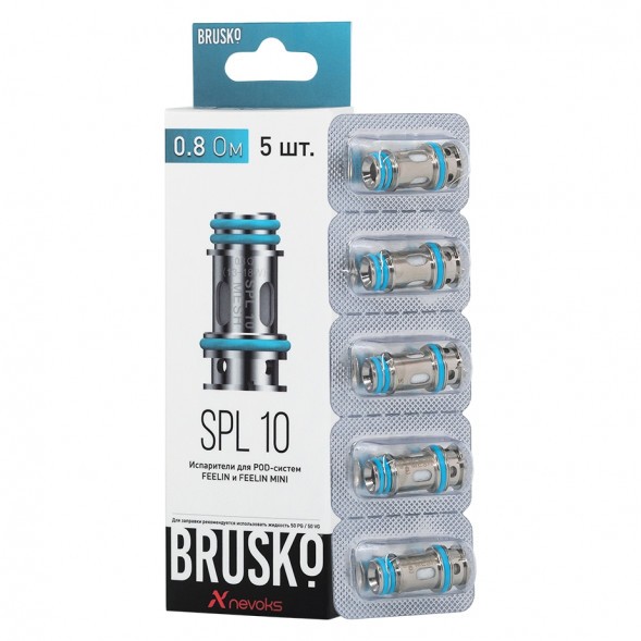 Испарители для Brusko Feelin (SPL-10, 0.8 Ом, 5 шт.) купить в Краснодаре