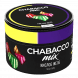 Смесь Chabacco MIX MEDIUM - Sour Jelly 2.0 (Кислое Желе 2.0, 40 грамм) купить в Краснодаре
