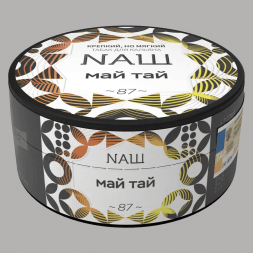 Табак NАШ - Май Тай (200 грамм)