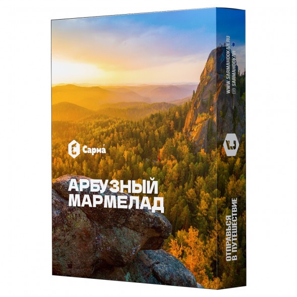 Табак Сарма - Арбузный Мармелад (25 грамм) купить в Краснодаре