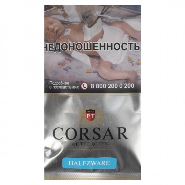 Табак сигаретный Corsar of the Queen - Halfzware (35 грамм) купить в Краснодаре
