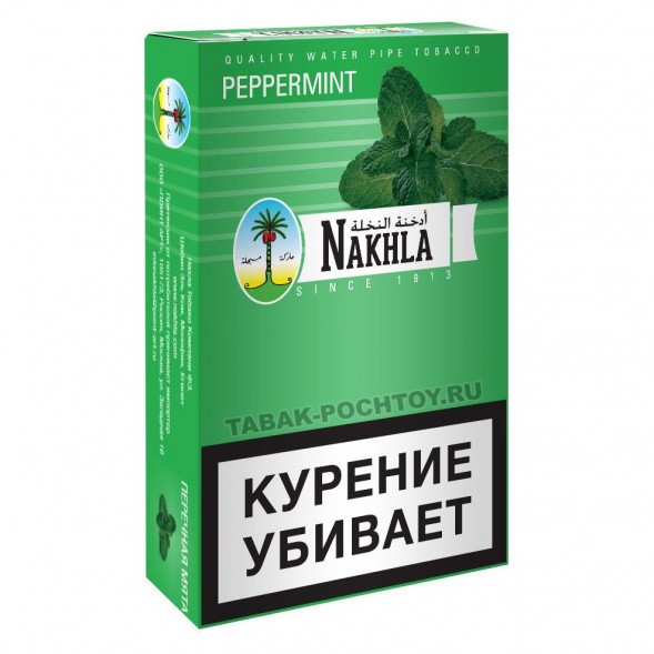 Табак Nakhla - Перечная Мята (Spearmint, 50 грамм) купить в Краснодаре