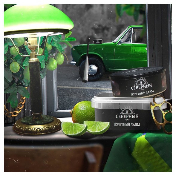 Табак Северный - Взлетный Лайм (100 грамм) купить в Краснодаре
