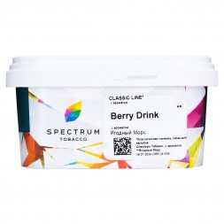 Табак Spectrum - Berry Drink (Ягодный Морс, 200 грамм)