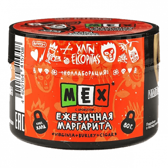 Табак Хулиган Hard - MEX (Ежевичная Маргарита, 80 грамм) купить в Краснодаре