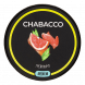 Смесь Chabacco MEDIUM - Grapefruit (Грейпфрут, 40 грамм) купить в Краснодаре