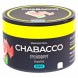 Смесь Chabacco MEDIUM - Grapefruit (Грейпфрут, 40 грамм) купить в Краснодаре