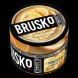 Смесь Brusko Zero - Лимонный Йогурт (250 грамм) купить в Краснодаре