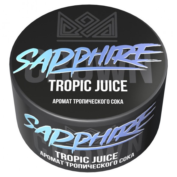 Табак Sapphire Crown - Tropic Juice (Тропический Сок, 25 грамм) купить в Краснодаре