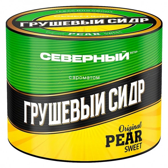 Табак Северный - Грушевый Cидр (40 грамм) купить в Краснодаре