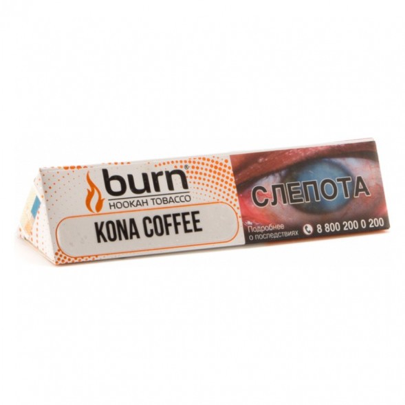 Табак Burn - Kona Coffee (Кона Кофе, 25 грамм) купить в Краснодаре