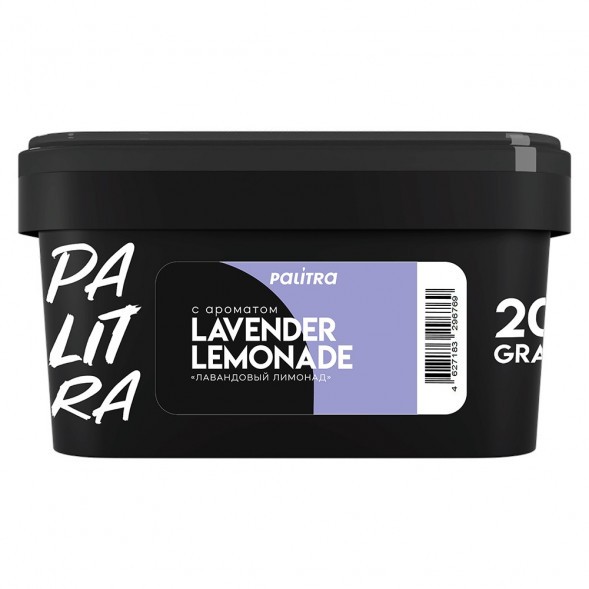Табак Palitra - Lavender Lemonade (Лавандовый Лимонад, 200 грамм) купить в Краснодаре
